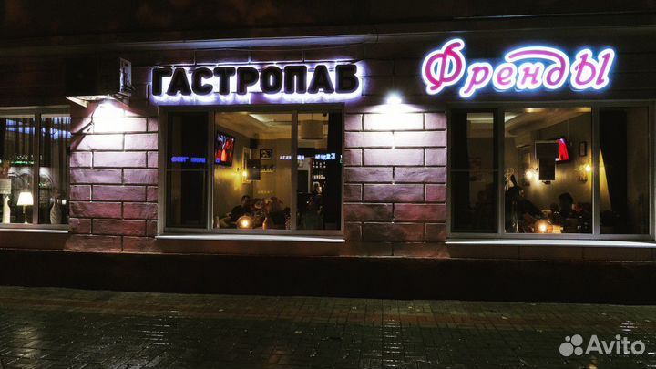 Помощник повара