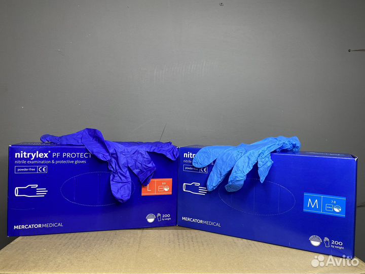 Перчатки нитриловые одноразовые