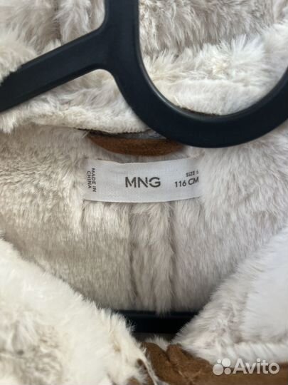 Дублёнка детская Mango и угги