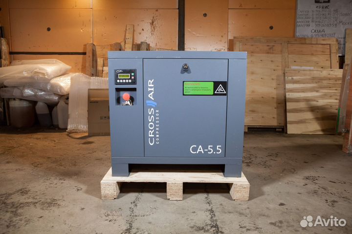 Воздушный компрессор CrossAir 10 бар