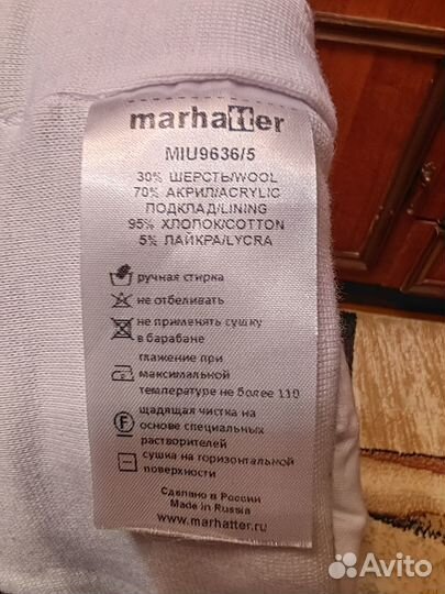 Шапка для мальчика