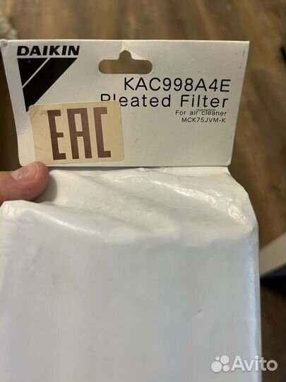 Фильтр Daikin KAC998A4E