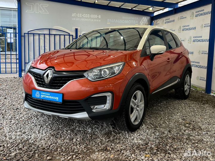 Renault Kaptur 2.0 AT, 2016, 128 211 км