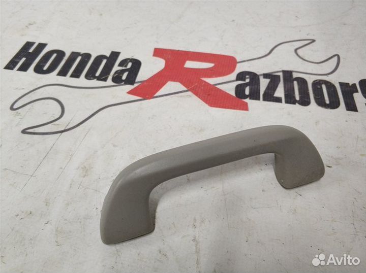 Ручка потолочная задняя левая Honda Fit GE8 GE6