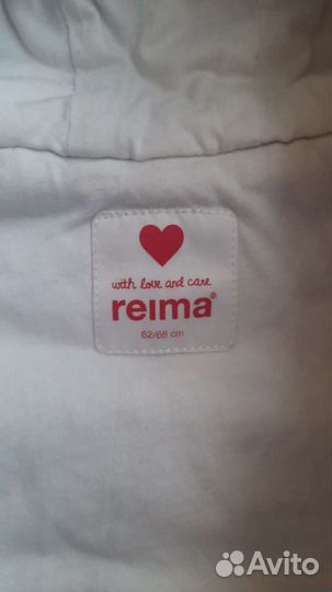 Комбинезон демисезонный