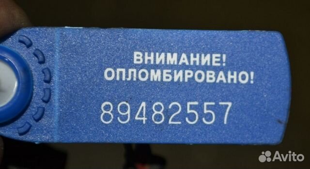 Эбу АКПП Mercedes-Benz Е-класс A0355451332