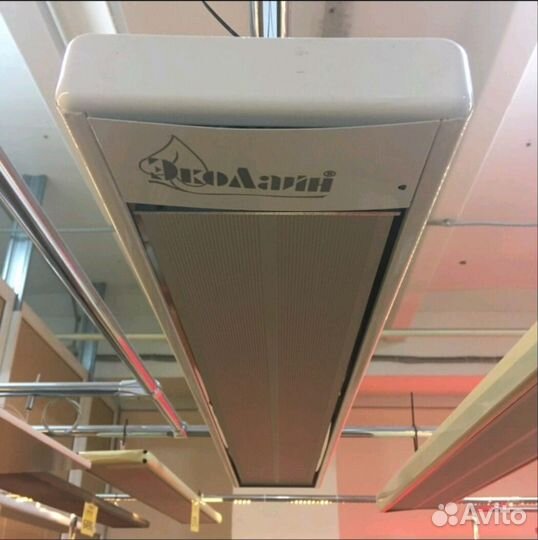 Инфракрасный обогреватель потолочный с термостатом