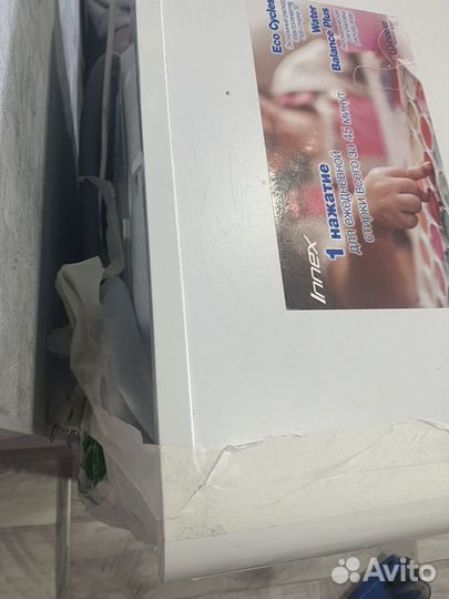 Стиральная машина indesit