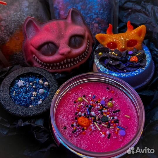 Подарочный спа набор к Хеллоуину