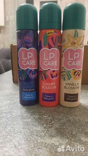 Спрей для тела
