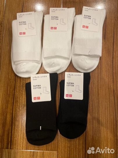 Носки для Алексея на доставку