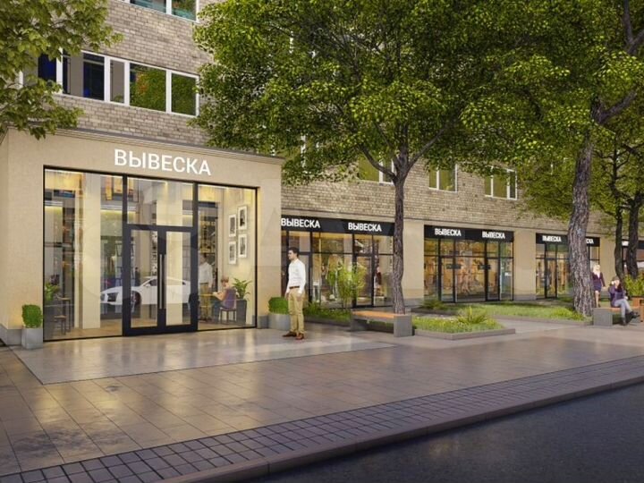 Сдам торговое помещение, 201.8 м²