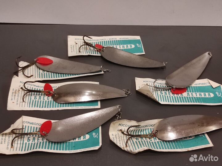 Блесна СССР