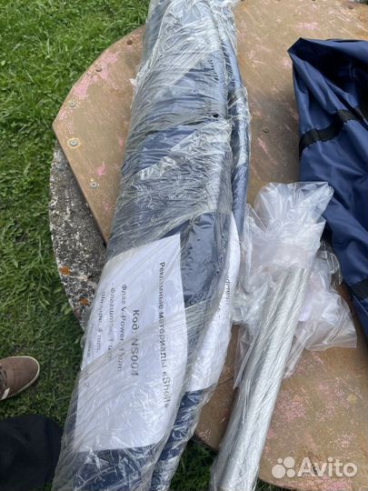 Флаг парус”shell”