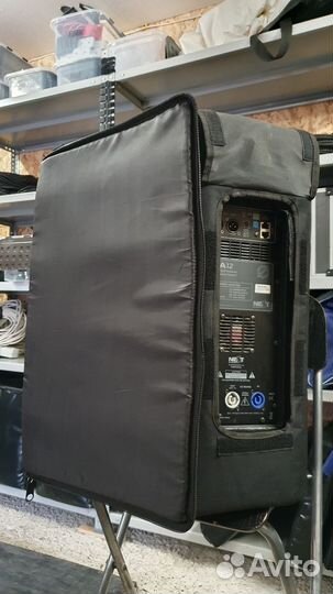 Активные ас Next PFA12