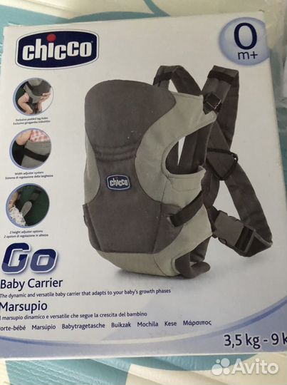 Кенгуру рюкзак chicco