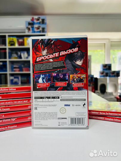 Nintendo Switch Persona 5 Strikers