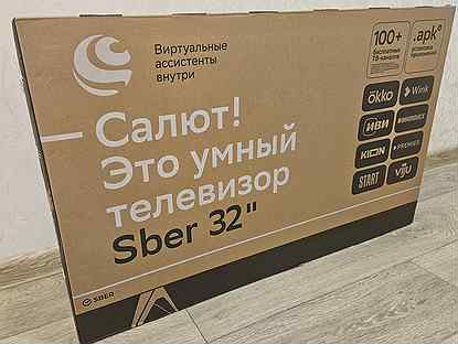 Телевизор Sber SDX-32H2010B 32"(81 см) FHD Smart