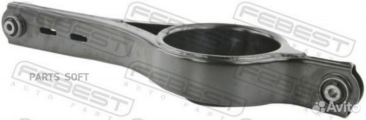 Рычаг задний нижний