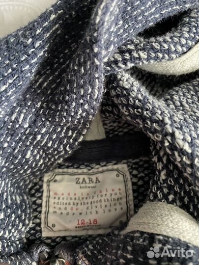 Вещи пакетом на мальчика