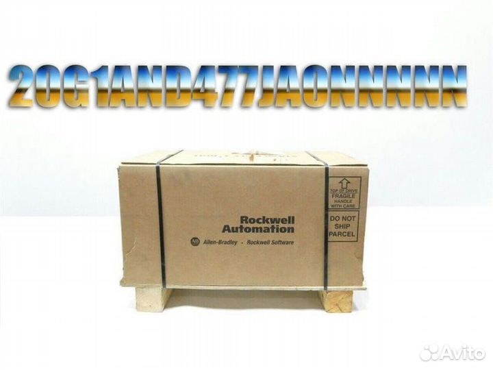 Allen-Bradley 20G1AND477JA0nnnnn