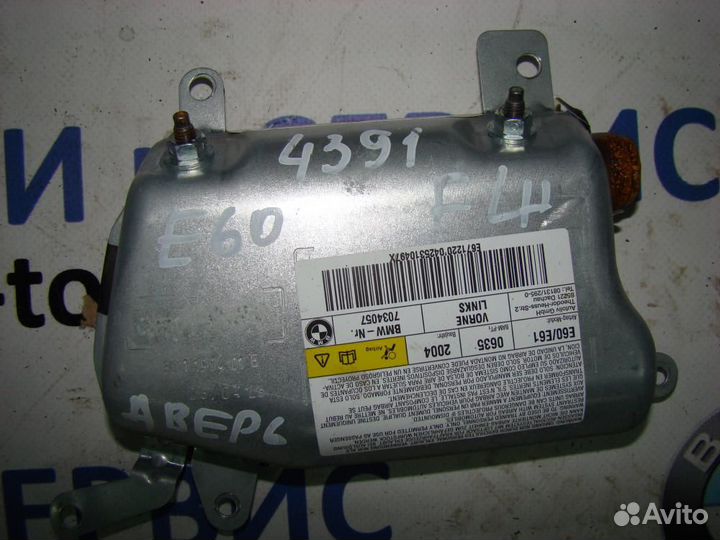 Подушка безопасности в дверь левая bmw e60 2004 2,5