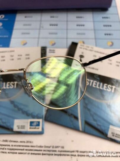 Линза для очков Stellest Crizal Orma