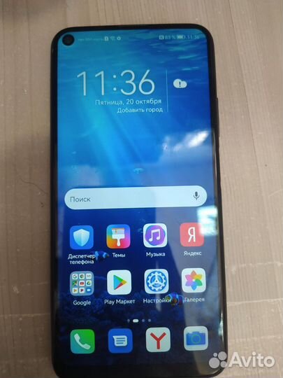 HONOR 20, 6/128 ГБ