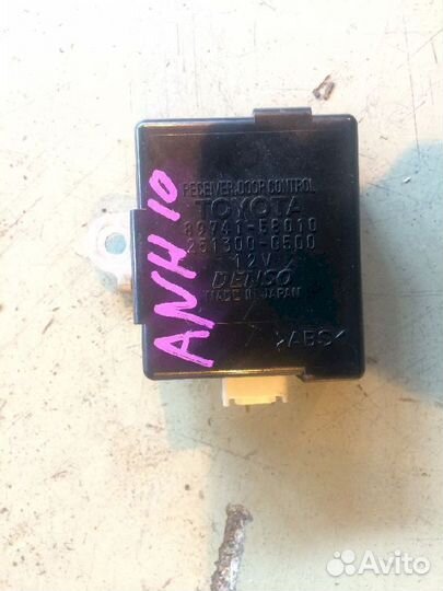 Блок управления дверьми 89741-58010 Toyota Alphard