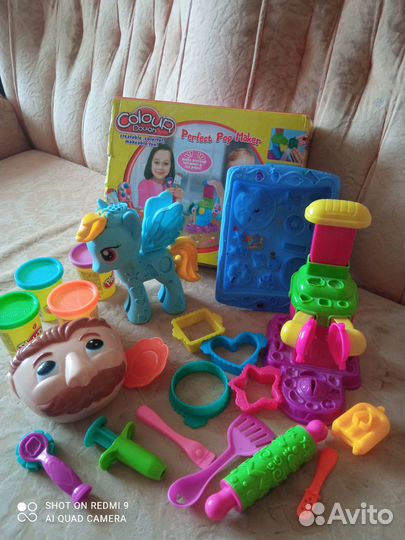 Набор для плейдо