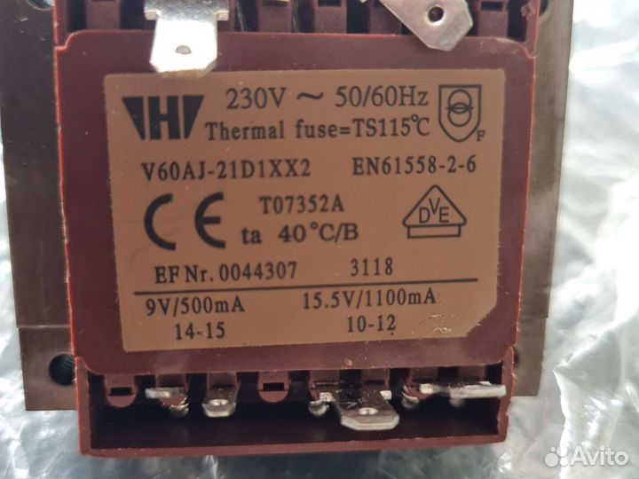 Запчасти кофемашины Jura