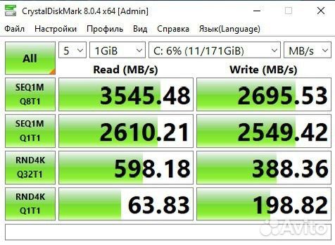 Игровой компьютер Intel Core i5-10400F