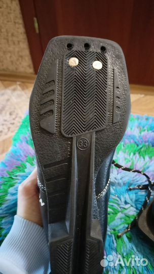 Лыжные ботинки