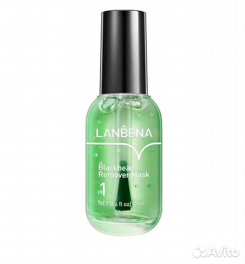 Маска против черных точек Lanbena green оптом