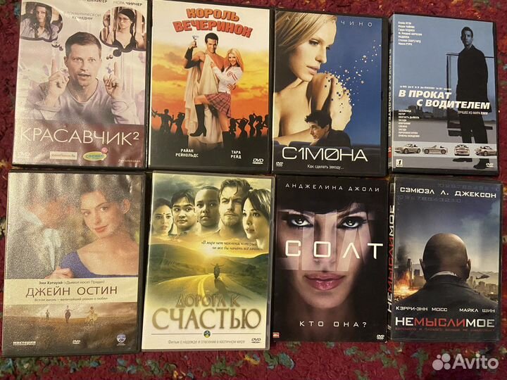 Лицензилнные dvd диски. Фильмы. Музыка. Игры