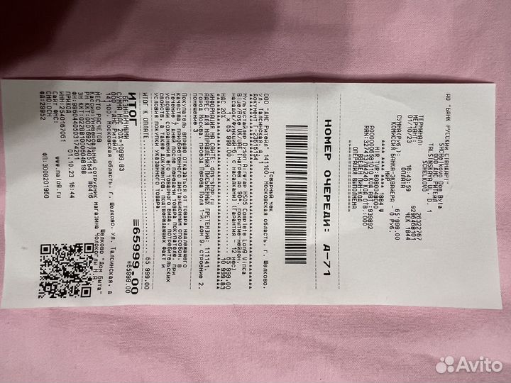 Стайлер dyson airwrap complete long hs05 blue