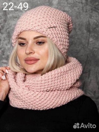 Комплект шапка и снуд