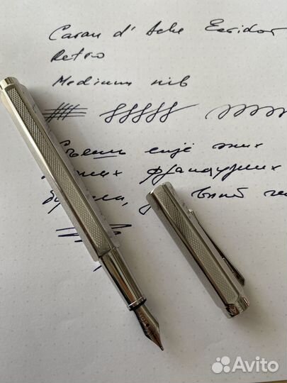 Перьевая ручка Caran d'Ache Ecridor Retro (M)