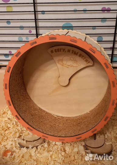 Аксессуары для грызунов