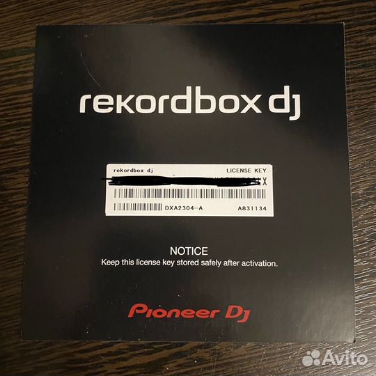 Лицензия на rekordbox