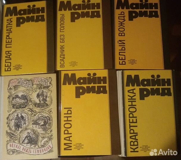 Книги разные. 3 часть