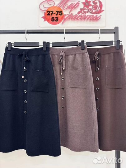 Костюм женский от 48 до 58