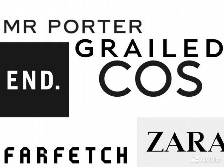 Одежда из европы