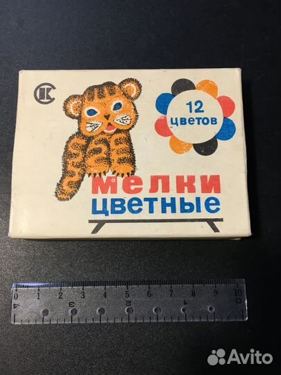 Мелки цветные 12 цветов СССР