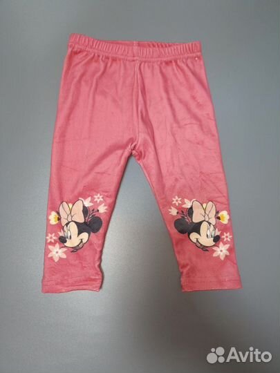 Костюм George для девочки