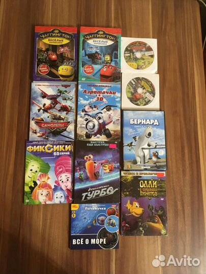 DVD диски с мультфильмами