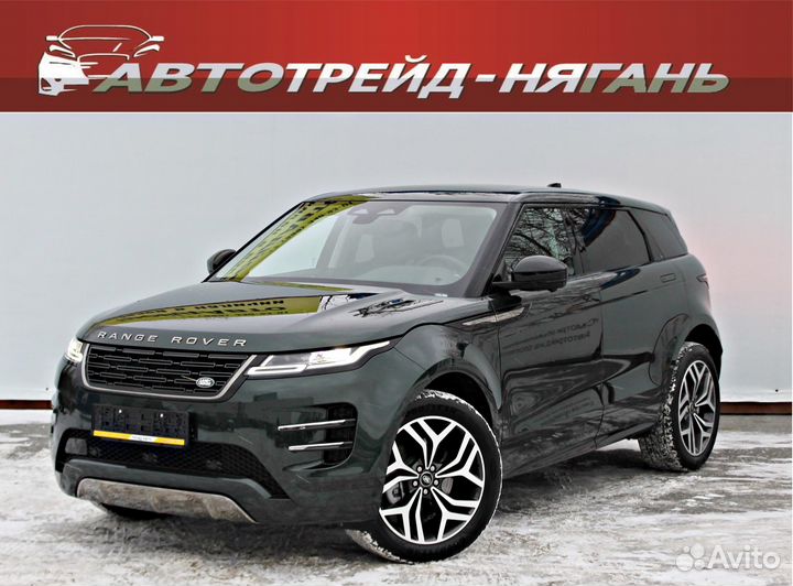 Land Rover Range Rover Evoque 2.0 AT, 2024, 13 км