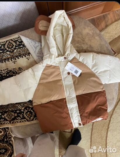 Куртка детская
