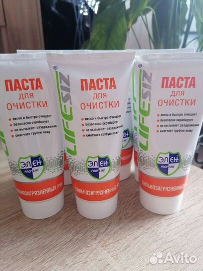 Паста для очистки рук