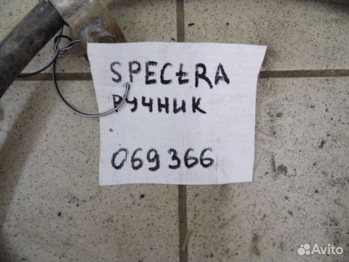 Трос стояночного тормоза Kia Spectra 2001-2011